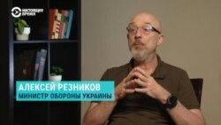 Министр обороны Украины Алексей Резников — об обучении летчиков и поставках истребителей F-16
