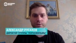 В Бишкеке из-за давления силовиков отменили концерт российской группы "Порнофильмы": она выступает против Путина и войны