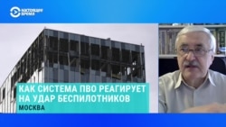 Почему российские ПВО не защищают Москву – объясняет авиаэксперт