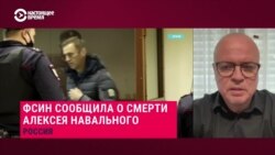 Адвокат Иван Павлов о смерти Навального в колонии: "Режиму не удалось его сломать – они его убили"