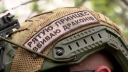 Украинские военные – о россиянах в Кременной: "Осторожные, умные, полностью дублируют нас в тактике. Но мы на своей земле, а они – нет"