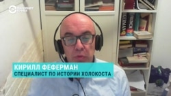 Израильский эксперт – о всплесках антисемитизма в мире, пропалестинских демонстрациях и привлекательности радикализма
