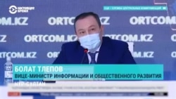 "Нужно верить официальным источникам!" Как казахстанские политики не хотят говорить об Асель Курманбаевой