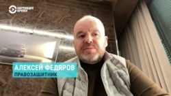 "На Аллеях славы много кого хоронят". Правозащитник Алексей Федяров о короткой славе погибших в Украине наемников "ЧВК Вагнера"
