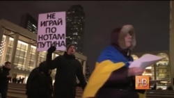 Митинг возле Метрополитен Опера