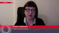 "Закон сформулирован так, что любое СМИ в любой момент может быть признано иностранным агентом"