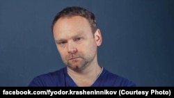 Федор Крашенинников