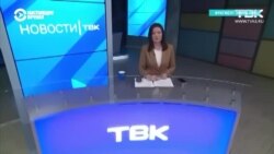 Как работает красноярский телеканал ТВК