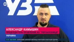 Камышин: "Даже тела погибших российских солдат имели право быть захоронены должным образом"