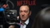 Actor Kevin Spacey arrives at the season 4 premiere screening of the Netflix show "House of Cards" in Washington, DC, on February 22, 2016.