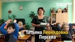 За что родители невзлюбили заслуженную учительницу Златоуста