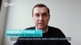 "Власть все так же хочет вычислить и наказать тех, кто принимал участие в протестах": белорусов снова задерживают на въезде в страну