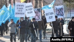 Митинг организации "Поколение" против Меджлиса крымских татар, февраль 2012 года