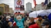 BELARUS -- Opposition activists attend a rally to support for potential presidential candidates in the upcoming presidential elections in Minsk, May 31, 2020