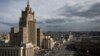 RUSSIA -- A view of the Russian Foreign Ministry building in Moscow, May 05, 2016