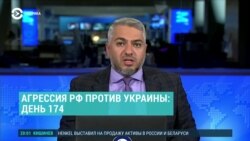 Америка: народный ленд-лиз для Украины и бегство из Афганистана в США
