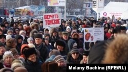 Пикеты против закрытия ТВ-2. Февраль 2015 года