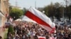 Belarus - Workers march in support of the national strike, Minsk, 17aug2020