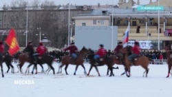 Почему кок-бору вызвала возмущение москвичей