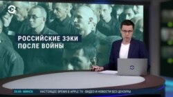 Вечер: возможное покушение на Зеленского в Одессе