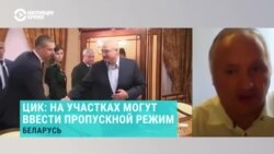 Андрей Суздальцев о том, кого поддержит Кремль в Беларуси после выборов