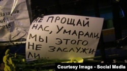 Акция памятя Умарали Назарова, Посольство Таджикистана в Москве, 29 октября 2015